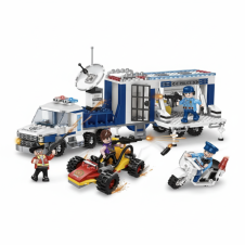 COGO MOBİL POLİS MERKEZİ 