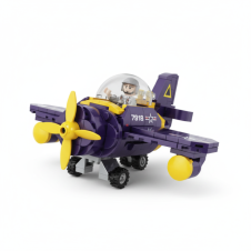 COGO MILITARY ASKERİ UÇAK