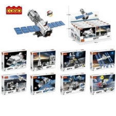 COGO CITY 8 IN 1UZAY KOLEKSİYONU