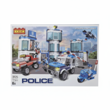 COGO CITY POLİS MERKEZİ 