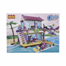 COGO GIRLS RÜYA SAHİL EVİ